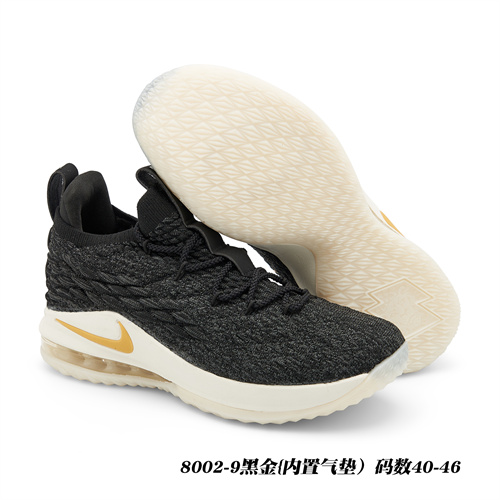 Lebron James 15(Low)-M-005