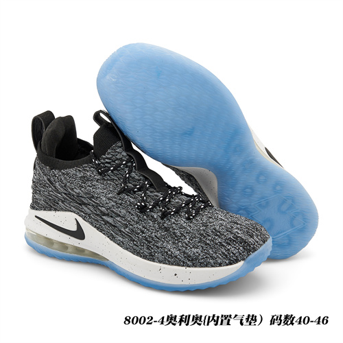 Lebron James 15(Low)-M-006