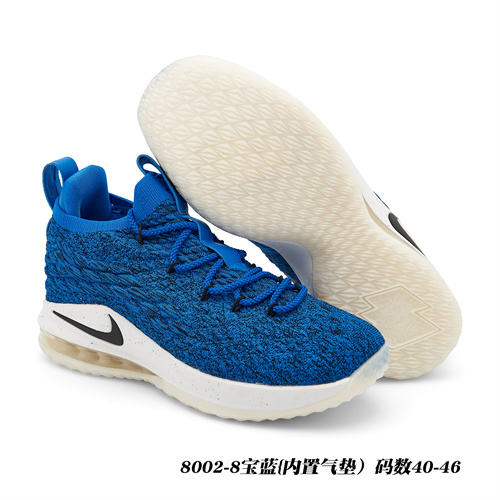 Lebron James 15(Low)-M-007