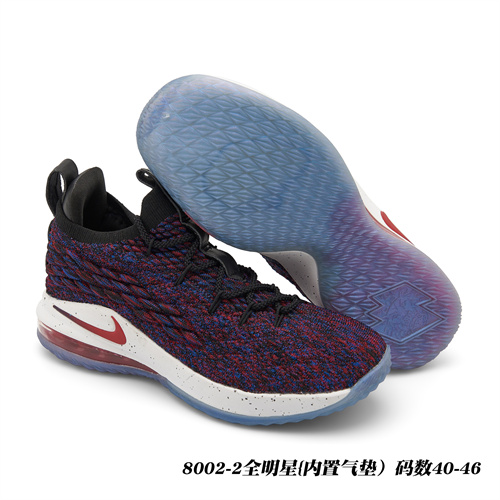 Lebron James 15(Low)-M-009