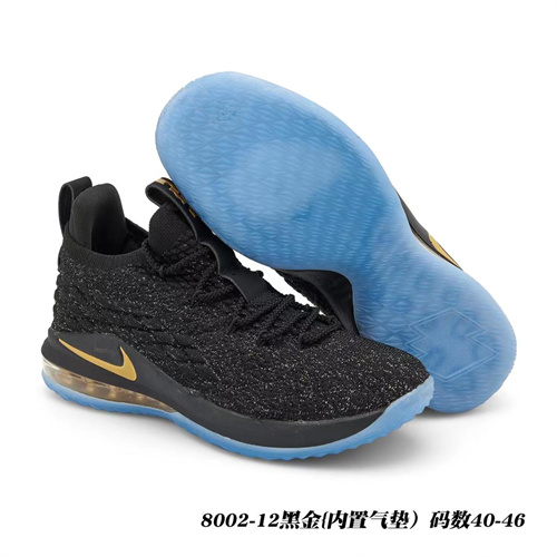 Lebron James 15(Low)-M-010