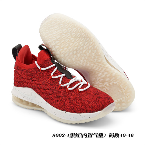 Lebron James 15(Low)-M-011