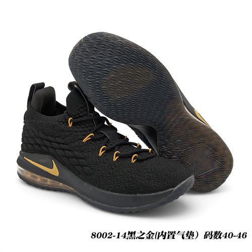 Lebron James 15(Low)-M-013