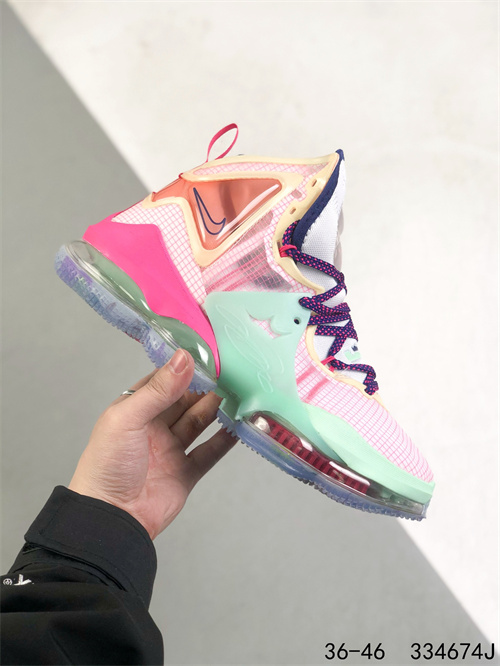 Lebron James 19-W-001