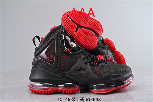 Lebron James 19-M-002