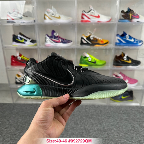 Lebron James 21-M-0004