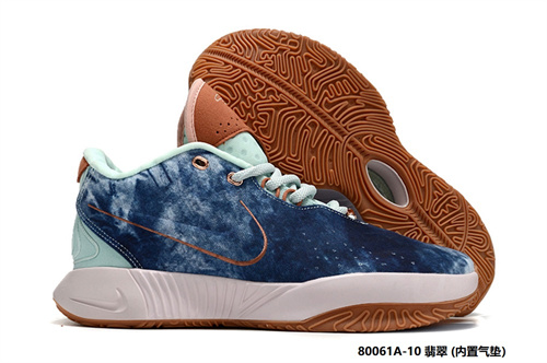 Lebron James 21-W-0014