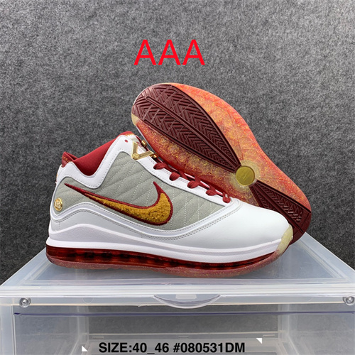 Lebron James 7-M-001
