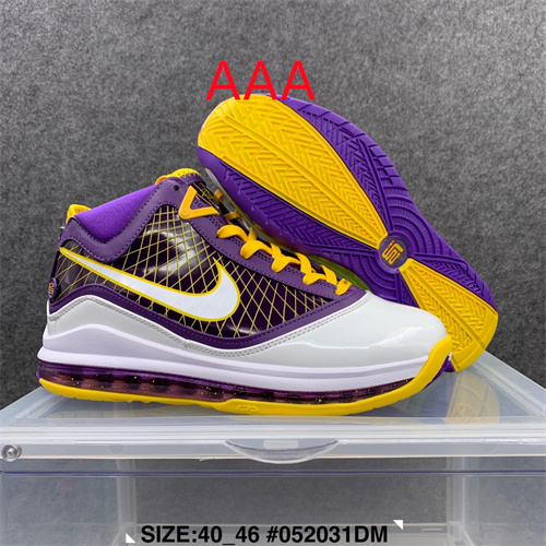 Lebron James 7-M-003