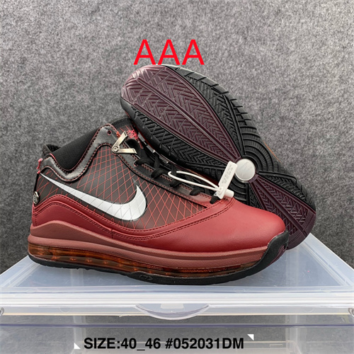 Lebron James 7-M-006
