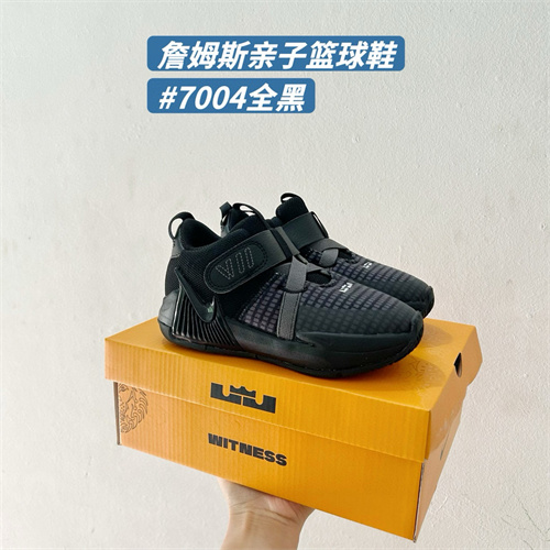 Lebron James(Kids)Shoes-0008