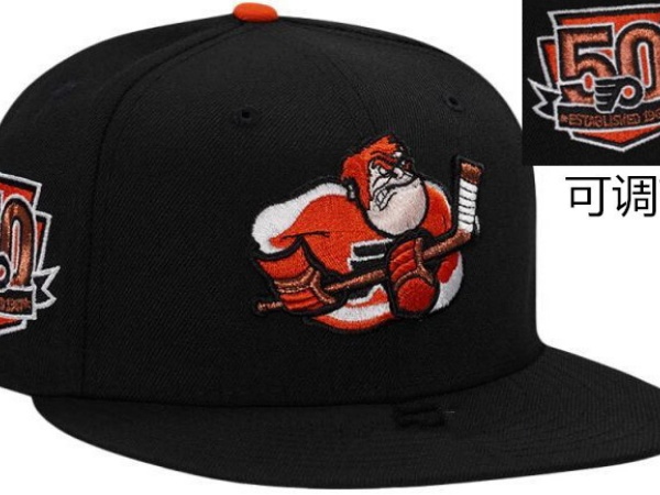 NHL Snapbacks-0058