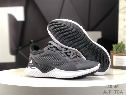 Adidas AlphaBounce-M-0025