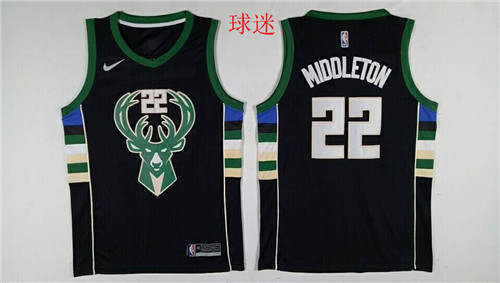 Milwaukee Bucks Game Jerseys-012