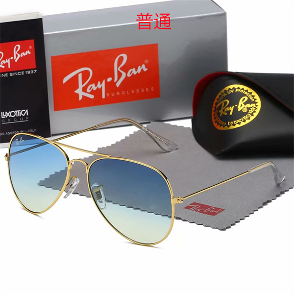 Ray.Ban-Sunglass-0102