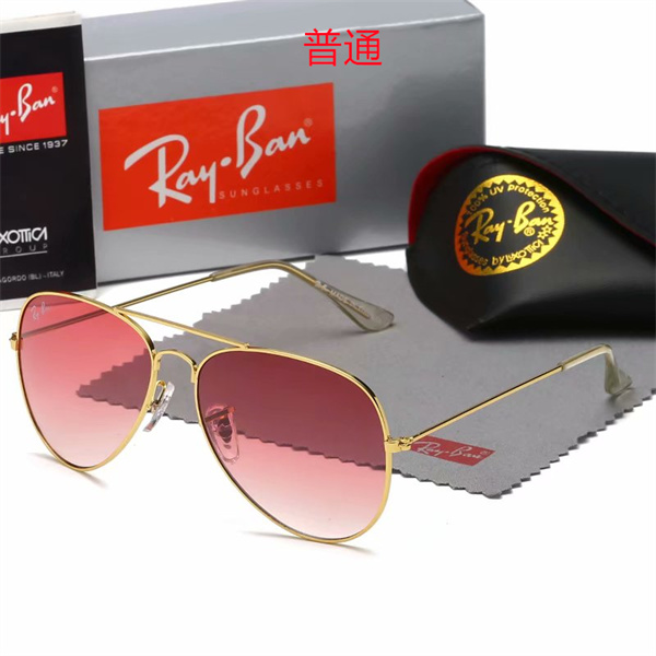 Ray.Ban-Sunglass-0103