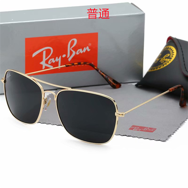 Ray.Ban-Sunglass-0118
