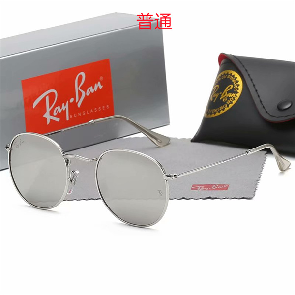 Ray.Ban-Sunglass-0132