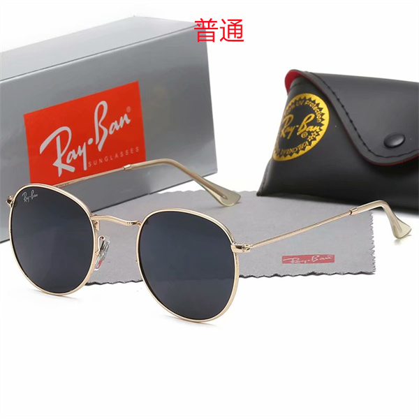 Ray.Ban-Sunglass-0138