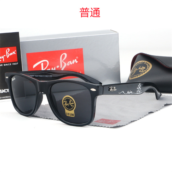 Ray.Ban-Sunglass-0014