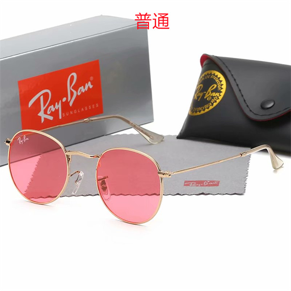 Ray.Ban-Sunglass-0141
