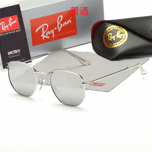 Ray.Ban-Sunglass-0155