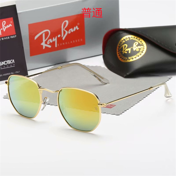 Ray.Ban-Sunglass-0159