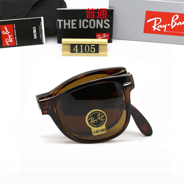 Ray.Ban-Sunglass-0187