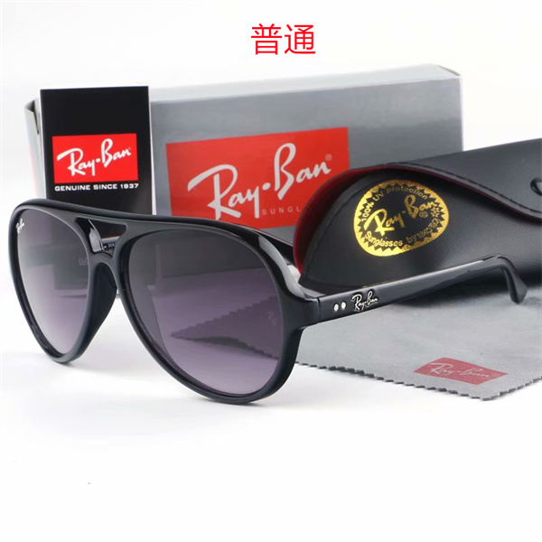 Ray.Ban-Sunglass-0190