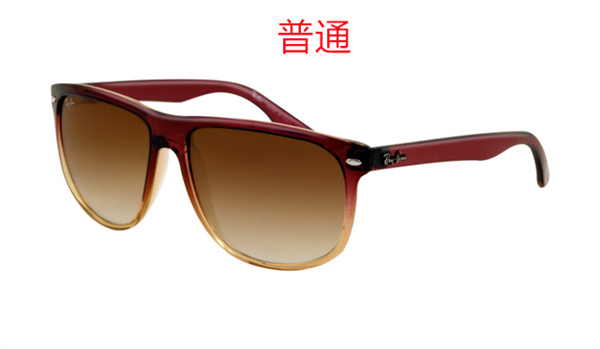 Ray.Ban-Sunglass-0201