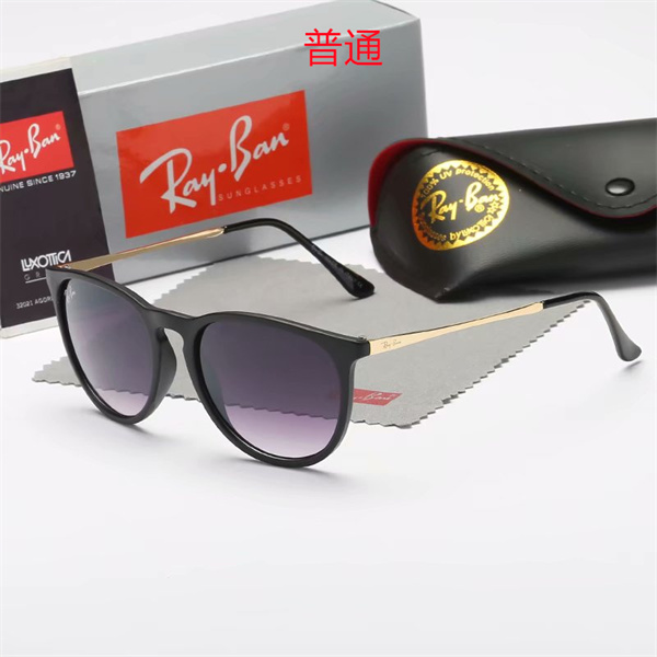 Ray.Ban-Sunglass-0220
