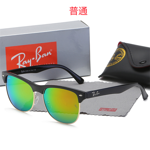 Ray.Ban-Sunglass-0230