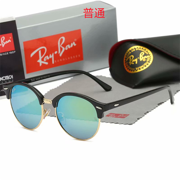 Ray.Ban-Sunglass-0242