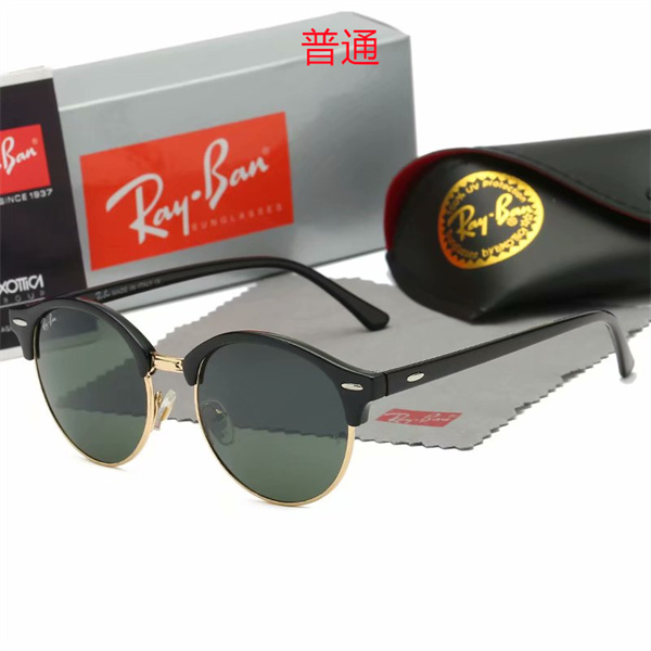 Ray.Ban-Sunglass-0244