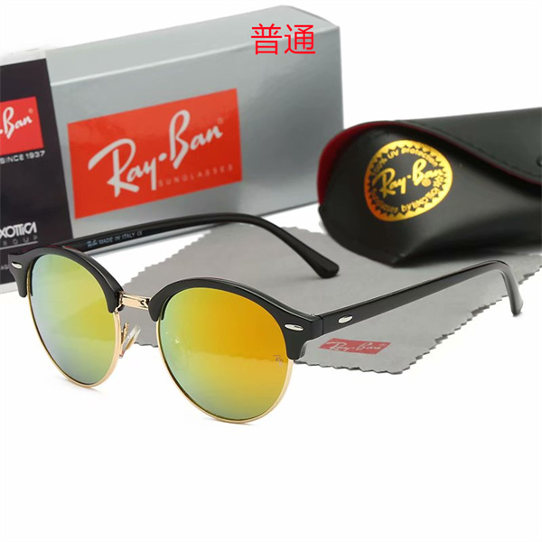 Ray.Ban-Sunglass-0245