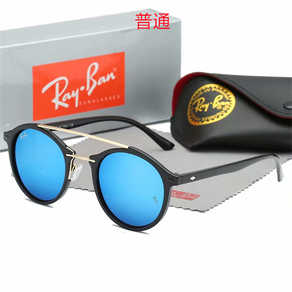 Ray.Ban-Sunglass-0250