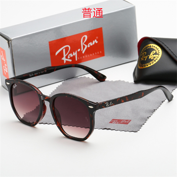 Ray.Ban-Sunglass-0257