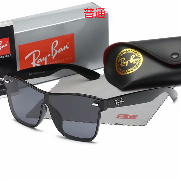 Ray.Ban-Sunglass-0270