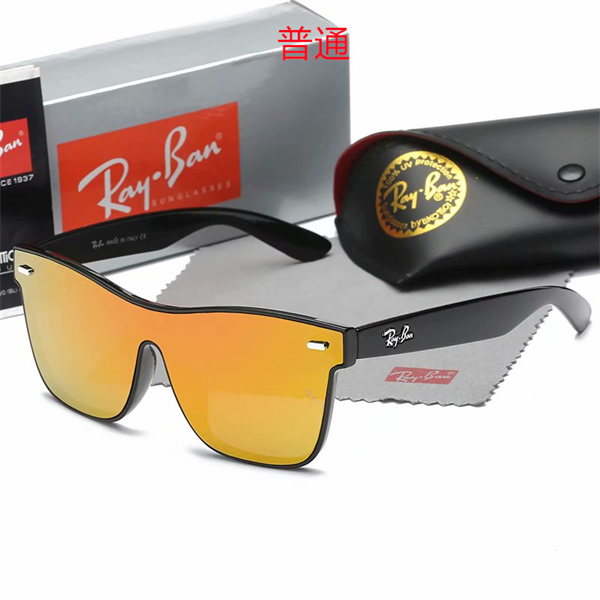 Ray.Ban-Sunglass-0271