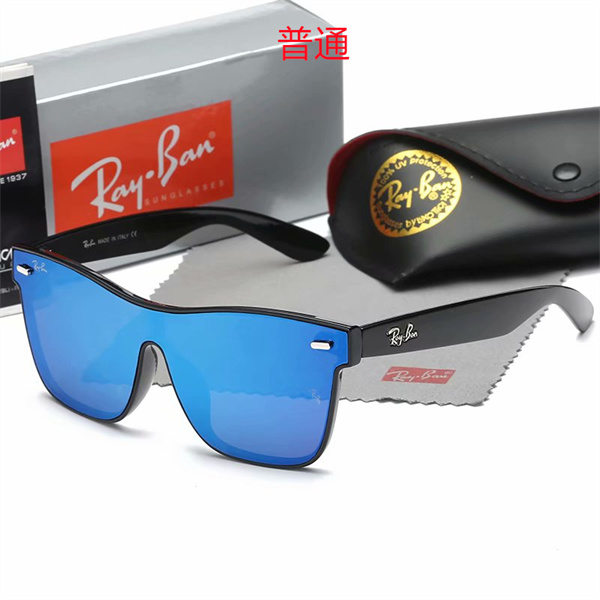 Ray.Ban-Sunglass-0272