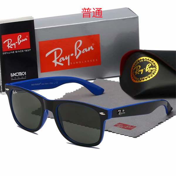 Ray.Ban-Sunglass-0028