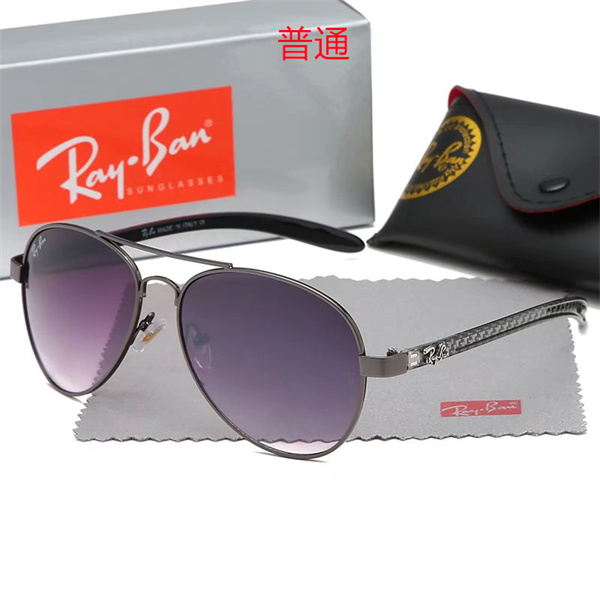 Ray.Ban-Sunglass-0282