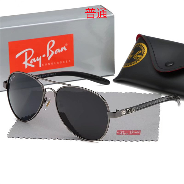 Ray.Ban-Sunglass-0285
