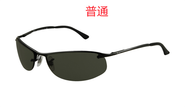 Ray.Ban-Sunglass-0294