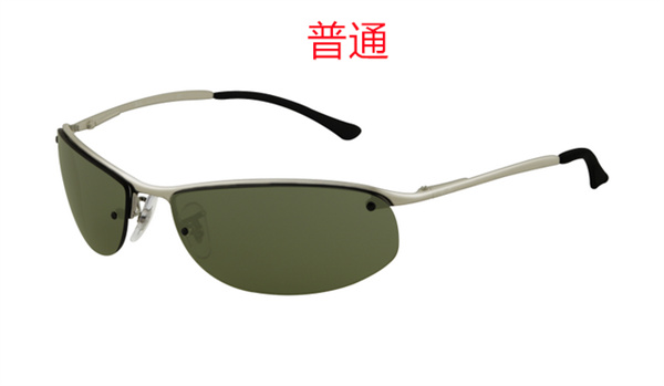 Ray.Ban-Sunglass-0295