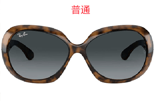 Ray.Ban-Sunglass-0304