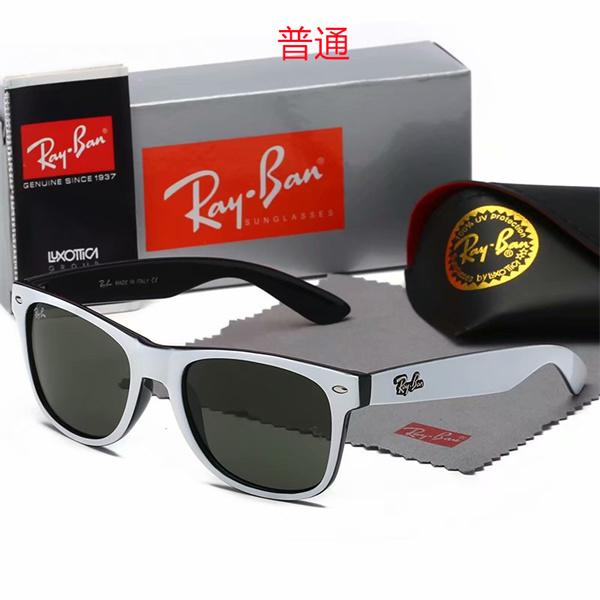 Ray.Ban-Sunglass-0032