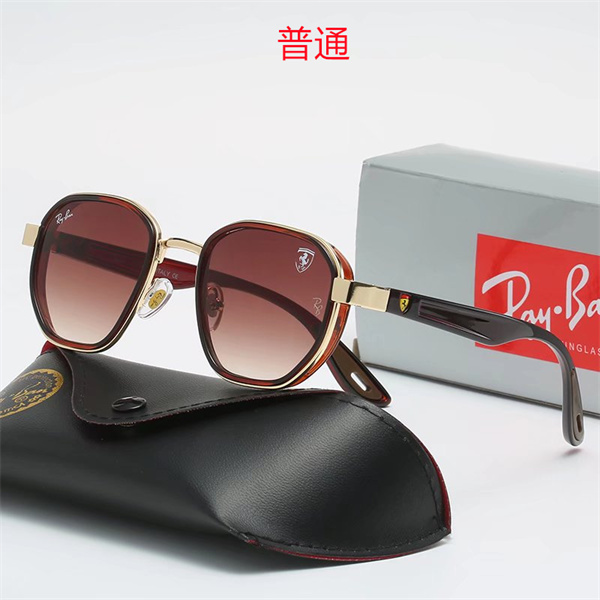 Ray.Ban-Sunglass-0333