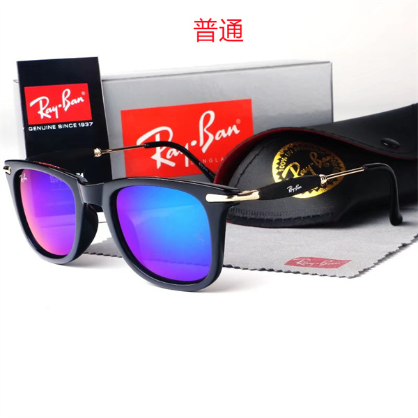 Ray.Ban-Sunglass-0043