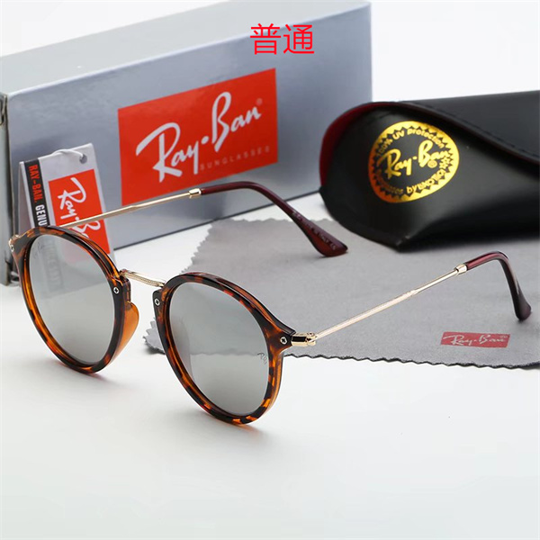 Ray.Ban-Sunglass-0048